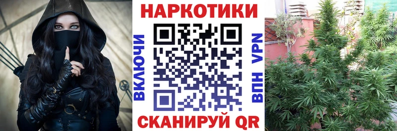 Где купить наркотики Гагарин Бошки Шишки Alpha-PVP АМФ ГАШИШ