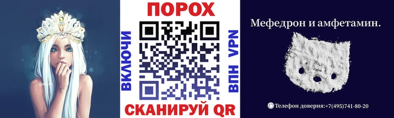 наркошоп  Гагарин  МЕГА зеркало  Амфетамин Premium 