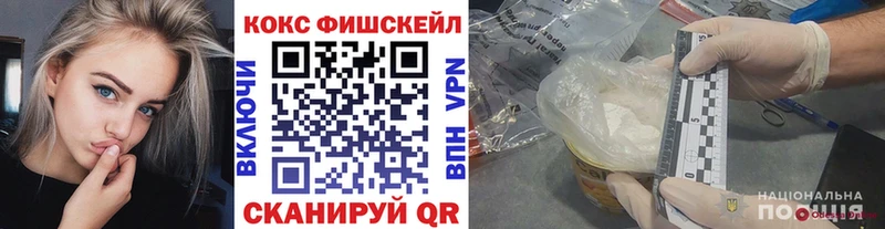 COCAIN Columbia  где купить   Гагарин 