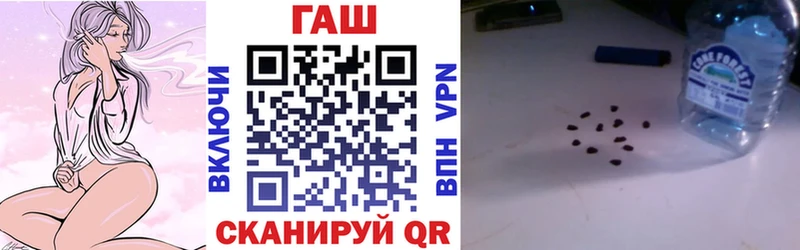 магазин    Гагарин  darknet наркотические препараты  ГАШИШ 40% ТГК 
