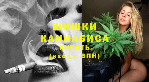 каннабис Абдулино