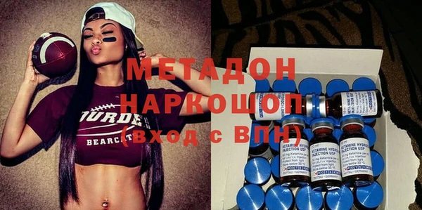гашик Сатка