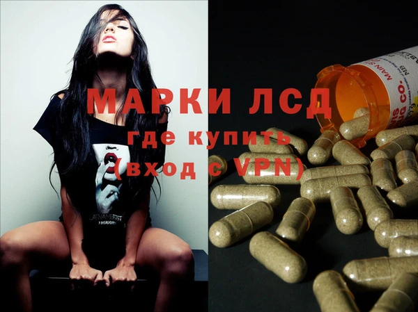 а пвп мука Алексеевка