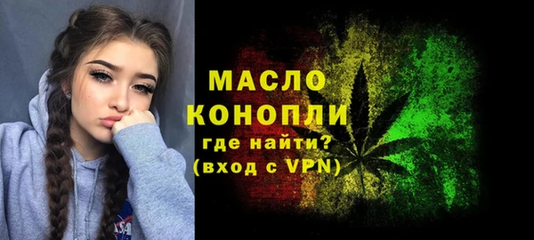 каннабис Абдулино