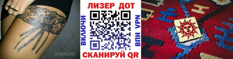 Наркотические марки 1,8мг  цена наркотик  Гагарин 