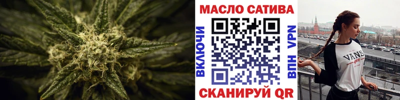 наркошоп  Гагарин  ТГК вейп 